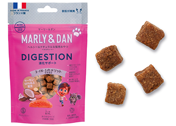 MARLY&DAN cat digestion
